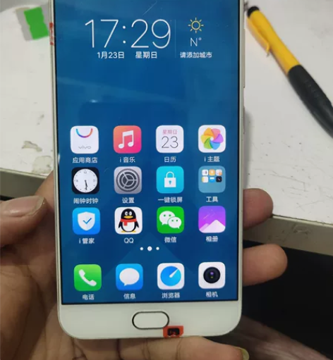 vivo x9 原装无拆修 原装机 屏幕老...