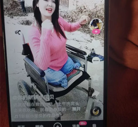 vivox21A内存6+128G便宜手机备...