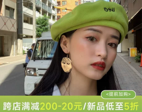 日系港风柔软摇粒绒贝雷帽秋冬百搭网红同款原...