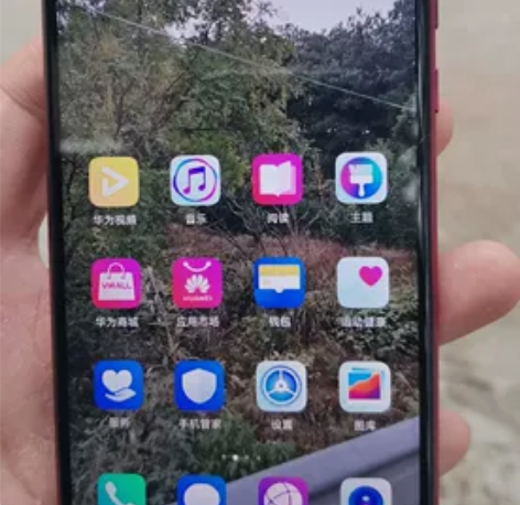 华为  荣耀20i  6+64  外屏幕有...