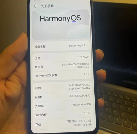 honor/荣耀 荣耀 Magic2 8+...