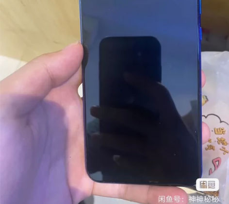 华为荣耀20i 6+64  手机屏幕有点失...