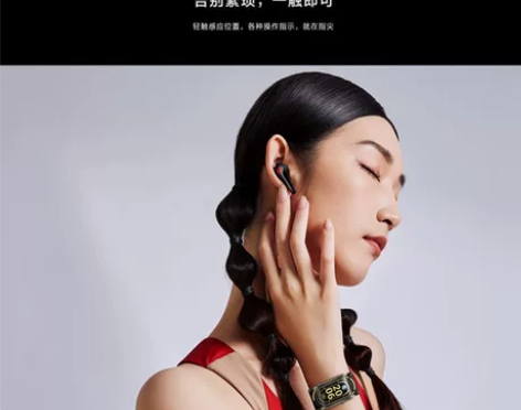 努比亚红魔蓝牙耳机 TWS真无线游戏电竞低...