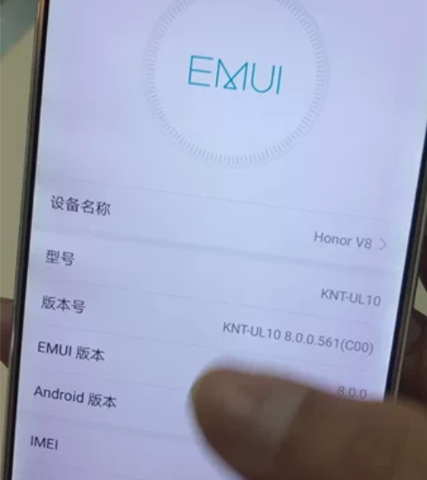 华为荣耀v8手机原装无修，机身内存32g，...