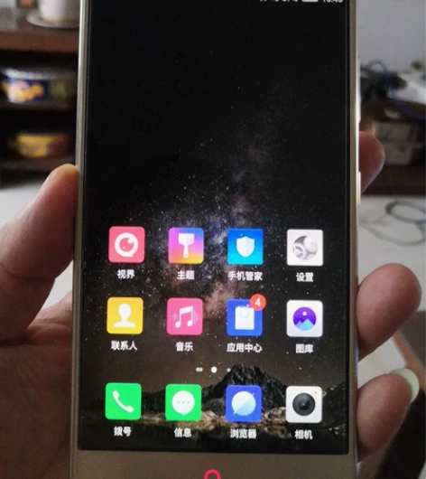 手机努比亚z11MAX,4G十64G,八核...