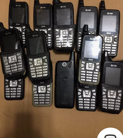中兴g660对讲手机打包出售 一共13台 ...