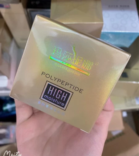 玛莎尼娜玛莎妮娜多肽高保湿面霜 9.9元一...