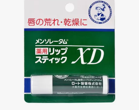 日本进口曼秀雷敦润唇膏保湿滋润补水干裂去死...
