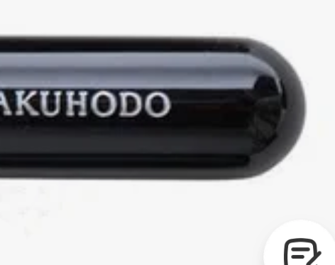 北京现货 日本专柜 白凤堂 F8132  ...