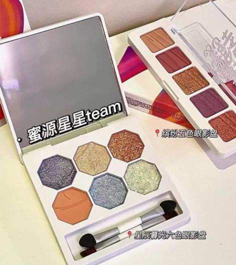 13/件的彩装 闭眼抢好嘛 彩妆任选3...