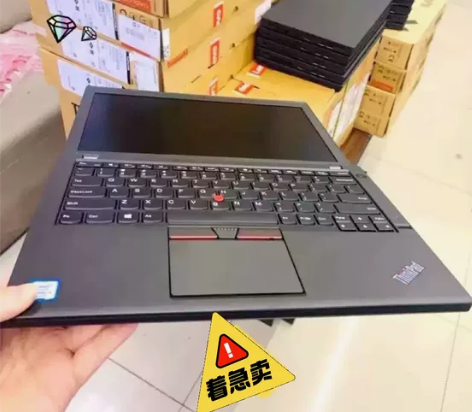 【急急急】诚心出9成新i5联想256G独显...