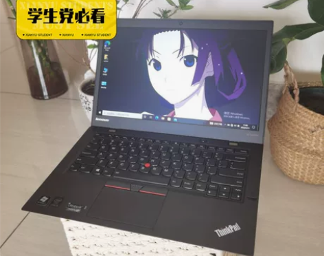 超极本ThinkPad X1carbon超...