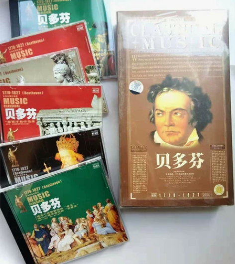 拿索斯贝多芬古典音乐家的生命传奇系列6碟装...