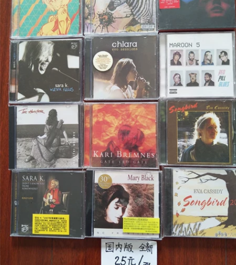 特惠音乐cd25元一张。全新未拆。国内版。...