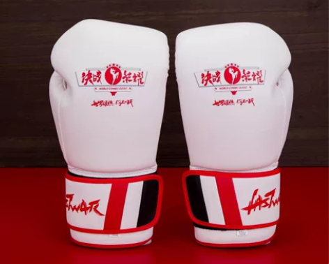 决战荣耀联名 LASTWAR  专业的自由搏击散打拳击沙包手...