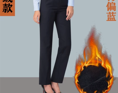 新款职业工作服女西裤秋冬移动藏蓝色制服加绒...