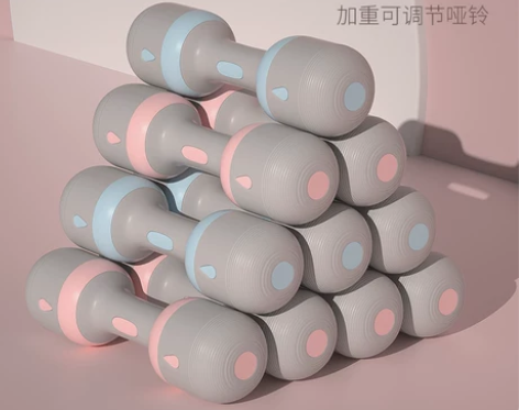 哑铃女士健身家用可调节重量小哑铃女跳操瘦臂...