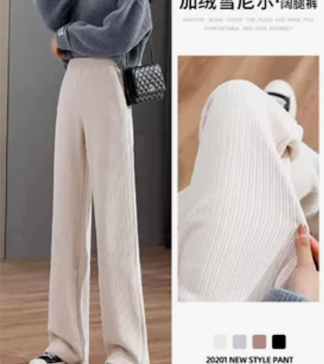 冬季加绒雪尼尔阔腿裤保暖垂感直筒灯绒 实体...