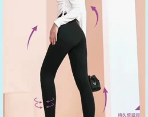 2022年款显瘦打底裤玻比裤冬季加绒女