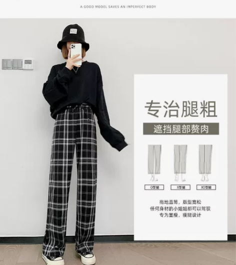 黑白格子裤女裤子直筒宽松春秋冬加绒2022...