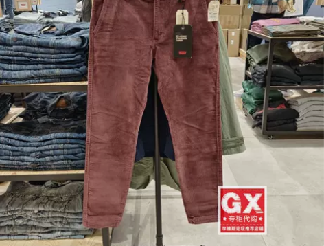 GX出品 Levis李维斯 17196-0...