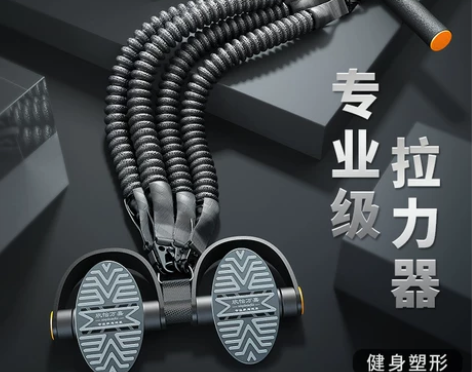 脚蹬拉力器仰卧起坐瘦肚子男瑜伽器材家用健身...