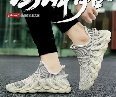 2021夏季新款透气飞织八爪鱼椰子鞋男运动...