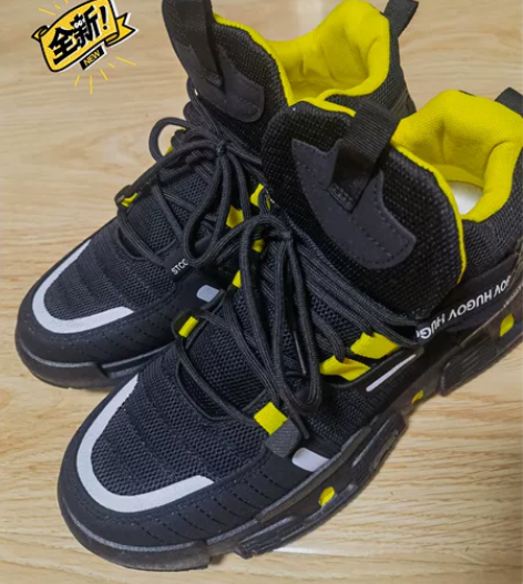 时尚男士运动鞋  全新仅试穿。便宜出 感兴...