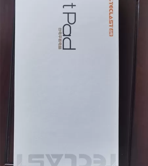 ?全新！！！台电品牌4+64G全网通学生平...