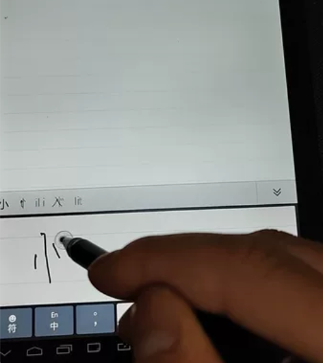 e人e本t9平板电脑 功能正常，缺少专用手...
