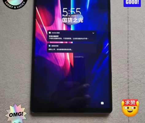 联想拯救者y700平板，联想Y700游戏平...
