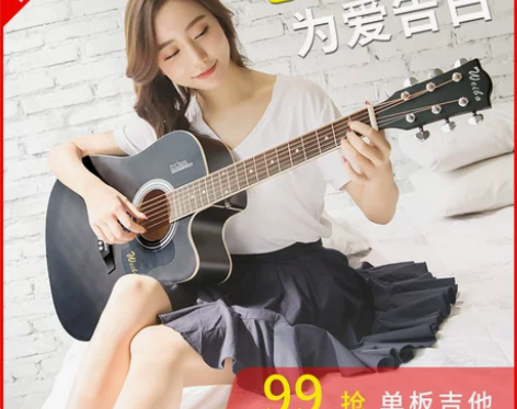 威伯正品民谣吉他初学者学生新手入门练习木吉...