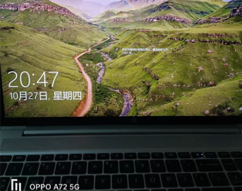 惠普(HP)战66四代 锐龙版 15.6英...