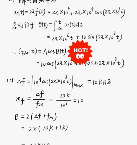 大学生期末考试，期中考试，补考重修辅导答疑...