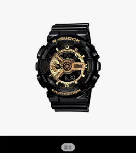CASIO卡西欧G-SHOCK防水运动经典...