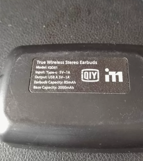 蓝牙耳机，爱奇艺iqd51.几乎全新，不用...