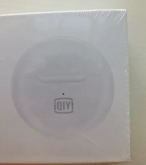 爱奇艺无线蓝牙耳机！全新！全新！全新！未拆...