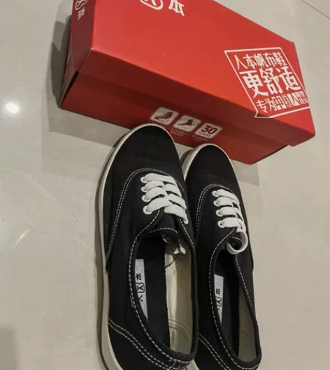 人本帆布鞋女透气百搭。39码 旗舰店买的。...