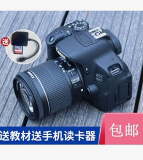 佳能单反 D100 感兴趣的话点“我想要”...