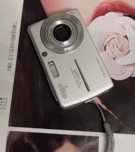 爱国者t1228，配件齐 感兴趣的话点“我...