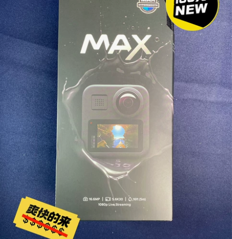 品牌型号 :GoPro max 全景相机 ...