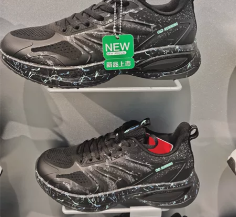 乔丹跑步鞋男款BM13230210轻便舒适...