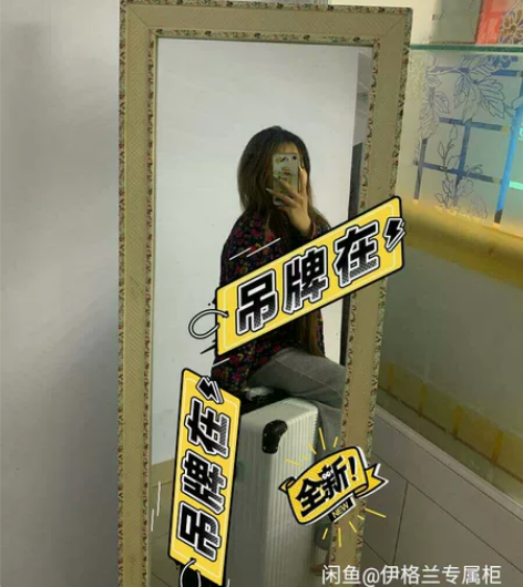 铝框行李箱拉杆箱。新的闲置了。低价转20寸...