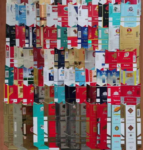 东北三省全新硬卡烟标84种，全新品相无重复...