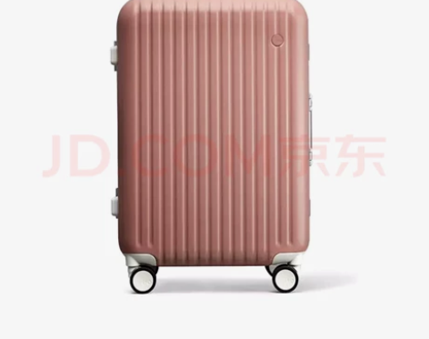ito旅行箱全新650元 不包邮不议价 同...