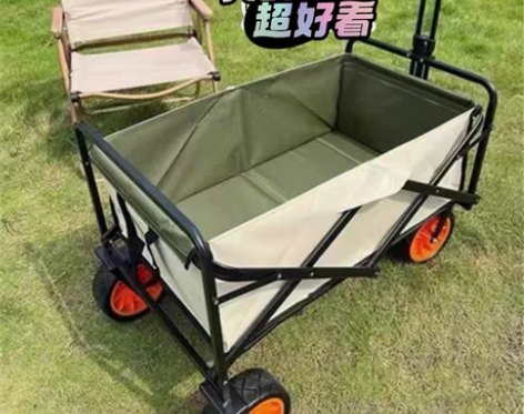 【清仓捡漏】 最后20个户外四面折叠聚拢营...