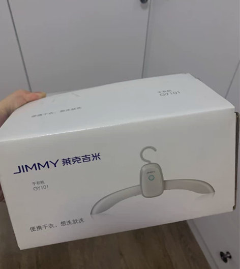 莱克吉米 GY101干衣机 全新仅开箱未使...