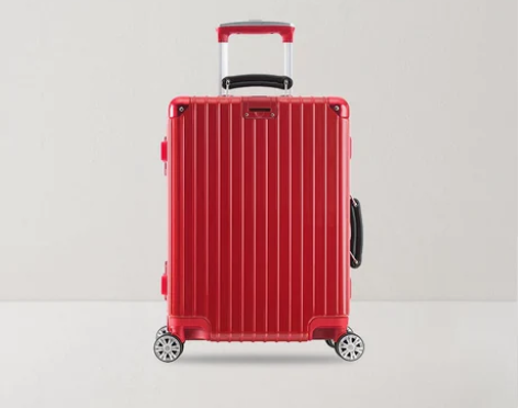 【88狂欢价】网易严选行李箱男20寸密码拉...