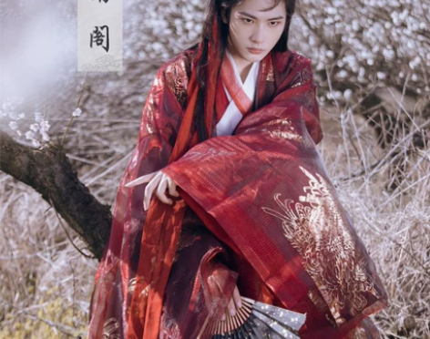 司南阁夜罗 汉服 男女款交领衫裙 全新...
