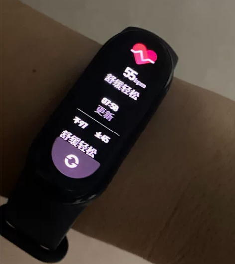 小米手环6，无划痕，99新，才买了一个星期...